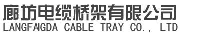 興化市品燦食品有限公司 